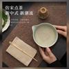Traje de Cerámica para Matcha Estilo Japonés Patrón de Olas Boca Puntiaguda Tazón de Matcha Juego de Té Juego de Té Baibenli Batidor de Matcha