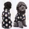 Patinho Amarelo Desenho Animado Cachorro Mochila Roupas para Pets Suprimentos para Cães e Gatos Primavera Verão Outono Roupa de Gato Roupa de Duas Pernas Estilo Fino