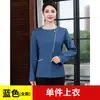 Ropa de Trabajo para Ama de Llaves para Mujer en Otoño, Personal de Limpieza de Habitaciones de Hotel, Uniforme de Manga Larga para Señora de Limpieza de Propiedades, Alojamiento