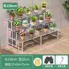 Suporte de Flores de Aço Inoxidável Suporte de Armazenamento para Suculentas Escada de Chão Multi-Camada Sala de Estar Suporte de Exibição de Plantas Verdes Suporte de Vasos de Flores para Exterior