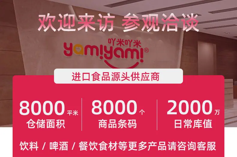 详情顶部.jpg