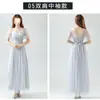 Vestidos de dama de honor con un encanto etéreo para un grupo de hermanas, ajustados, sencillos y elegantes, adecuados para actuaciones de coro y graduación, directo de fábrica