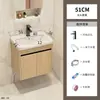 Gabinetes de Baño para Apartamentos Pequeños Color Madera Sólida, Gabinete de Baño, Lavabo Integrado de Cerámica, Tocador de Baño