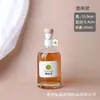Garrafas de Vodka em Estoque no Atacado, Material de Cristal Branco Transparente, Garrafas de Vinho de Frutas Caseiro, Garrafas de Vinho Vazias de Vidro Espesso Fosco