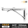 Estante de pared con soporte belga de acero inoxidable, soporte triangular para palet, soporte móvil, almacenamiento, soporte plegable, venta al por mayor