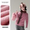 Suéter de Punto para Niñas Tutu Elefantito 2026 Otoño/Invierno Nuevo Top de Cuello Alto para Niños con Forro Polar Suéter Pulóver Versátil