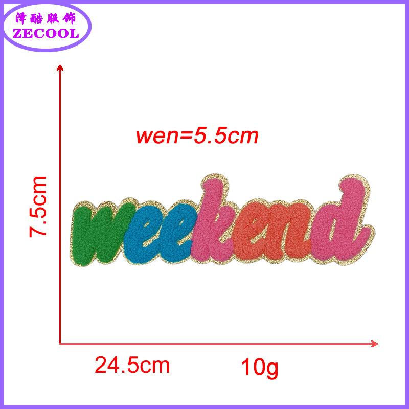 weekend.png