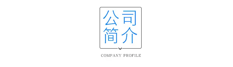 2中空锚杆连接套_16.png