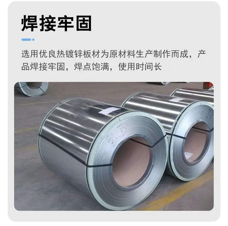 声屏障详情_04.jpg