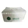 Bolsa Isotérmica Impermeable Engrosada de Tres Capas, Bolsa de Conservación para Entrega de Frutas y Verduras Frescas, Bolsa Isotérmica Sencilla de Color Sólido Portátil para Almuerzo