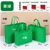 Sacolas Não Tecidas Personalizadas, Sacolas Ecológicas, Sacolas Tote Feitas Sob Medida, Sacolas de Compras, Sacolas Publicitárias, Embalagens com Logo, Sacolas de Presente, Promocional