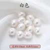 Perlas de agua dulce naturales barrocas sueltas, cuentas individuales perforadas para collares, pulseras y accesorios de joyería hechos a mano para DIY
