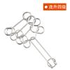 Juguetes de rompecabezas de nueve cadenas difíciles de desatar el anillo Lu Ban lock release Kong Ming lock desatar el anillo mecanismo de escritorio que quema el cerebro