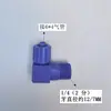 Acero Plástico Conexión Rápida Tuerca de Bloqueo Azul Conector de Bloqueo para Manguera de Aire POM Resistente a la Corrosión Blanco PP Conector de Plástico Resistente a Ácidos y Álcalis