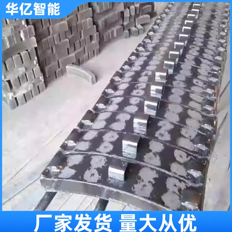 合成闸瓦03_副本