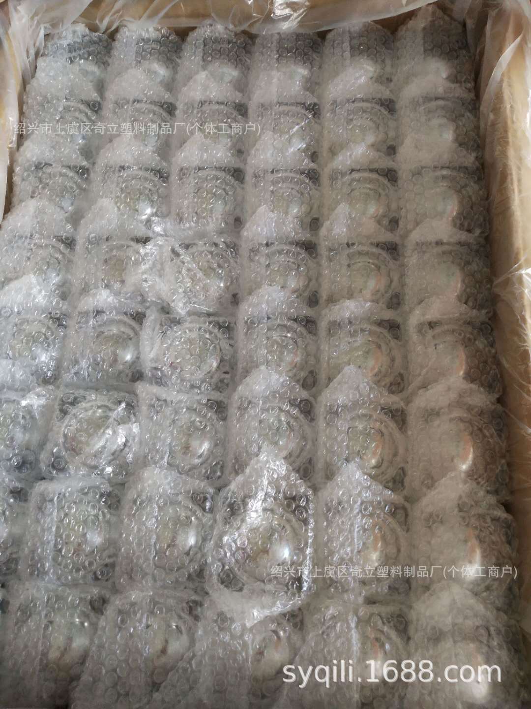 微信图片_20200318105303