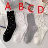 Calcetines Blancos de Encaje Personalizados para Mujer, Media Pantorrilla, Algodón Delgado de Verano, Borde con Volantes Florales, Diseño Personalizado, Zhuji