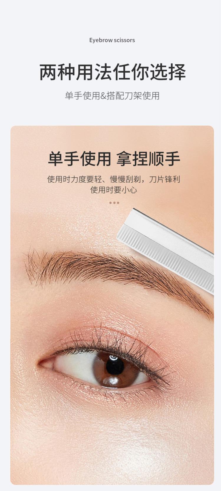 详情页 (4)