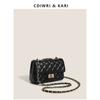CDIWRI & KARI2024 Bolso Nuevo de Cadena Pequeño Estilo Chanel con Diamantes Bolso Cuadrado Pequeño de Piel Suave Bolso Cruzado de Moda Versátil