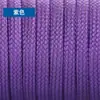 Corda de Amarração para Barraca Paracord de Poliéster de Sete Fios Corda de Escalada Corda Trançada para Acampamento Pulseira DIY Paracord Multicor em Estoque