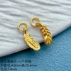 Accesorios Chapados en Oro Plata S925 Grabado a Cincel Colgante de Pluma Cuentas Deslizantes y Elevables Accesorios Divertidos Pulsera DIY Accesorios Tejidos