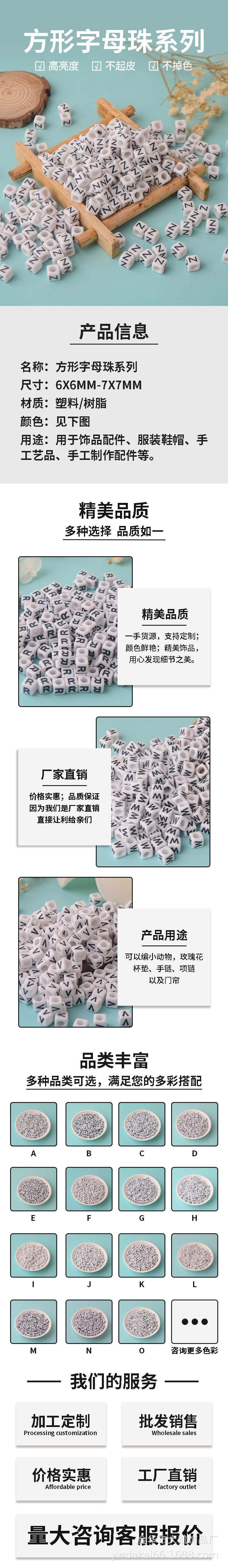 图层-3_01.jpg