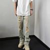 Jeans de Tinta a Color para Hombre Verano Oscuros Estilo Urbano Cachorros Atractivos Pantalones Viejos Lavados Agujeros Pantalones Casuales Juveniles
