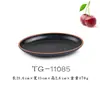 Círculo Negro flor plástico disco ovalado A5 melamina plato para pescado olla picante plato hondo imitación porcelana olla caliente barbacoa plato de acompañamiento