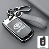 Adequado para Capa de Chave Toyota Versão Oriente Médio Land Cruiser Carrocha Especial Importado Prado Proteção de Alta Qualidade