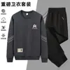Traje Deportivo Casual para Hombre 2025, Primavera y Otoño, Conjunto de Dos Piezas con Sudadera de Cuello Redondo y Pantalones Largos, Atuendo Holgado para Correr