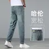 Jeans harén de alta gama para hombre, nuevo modelo 2026, pantalones zanahoria holgados casuales de primavera y otoño, pantalones de 9 puntos, estilo fino de verano