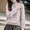 Suéter de Lana con Forro Polar y Cuello Alto Estilo Old Money Vintage para Mujer, Suéter Pulóver Casual, Top de Punto Holgado