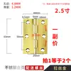 Bisagra Pequeña para Puerta de Gabinete Agujero-Libre Acero Inoxidable Bisagras para Puertas de Habitación Bisagras para Puertas de Gabinete Bisagras Plegables Soldadas Bisagras para Puertas y Ventanas