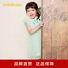 Balabala Ropa Infantil para Niñas Vestidos de Verano 2024 Nuevas Faldas Infantiles Faldas de Malla Verano Ligeras y Transpirables