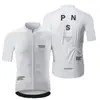 Ropa de Ciclismo de Verano Transfronteriza Pns Traje con Tirantes de Manga Corta Ropa para Bicicleta de Montaña y Carretera para Hombre Ropa para Patinaje sobre Ruedas para Niños