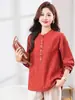 Camisa de manga larga estilo étnico para mujeres de mediana edad y mayores, nueva colección primavera/otoño 2026, top de algodón puro holgado y moderno para figuras petite