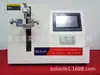 Probador de Elasticidad y Resistencia de Agujas de Sutura Probador de Agujas de Sutura Probador de Elasticidad