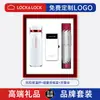 Regalos empresariales personalizados con logo, incluyendo un vaso térmico LeKo y un set de paraguas Paradise, perfectos como regalos prácticos para eventos anuales, para ser entregados a clientes como muestra de agradecimiento
