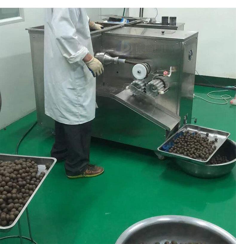 大蜜丸详情页_11