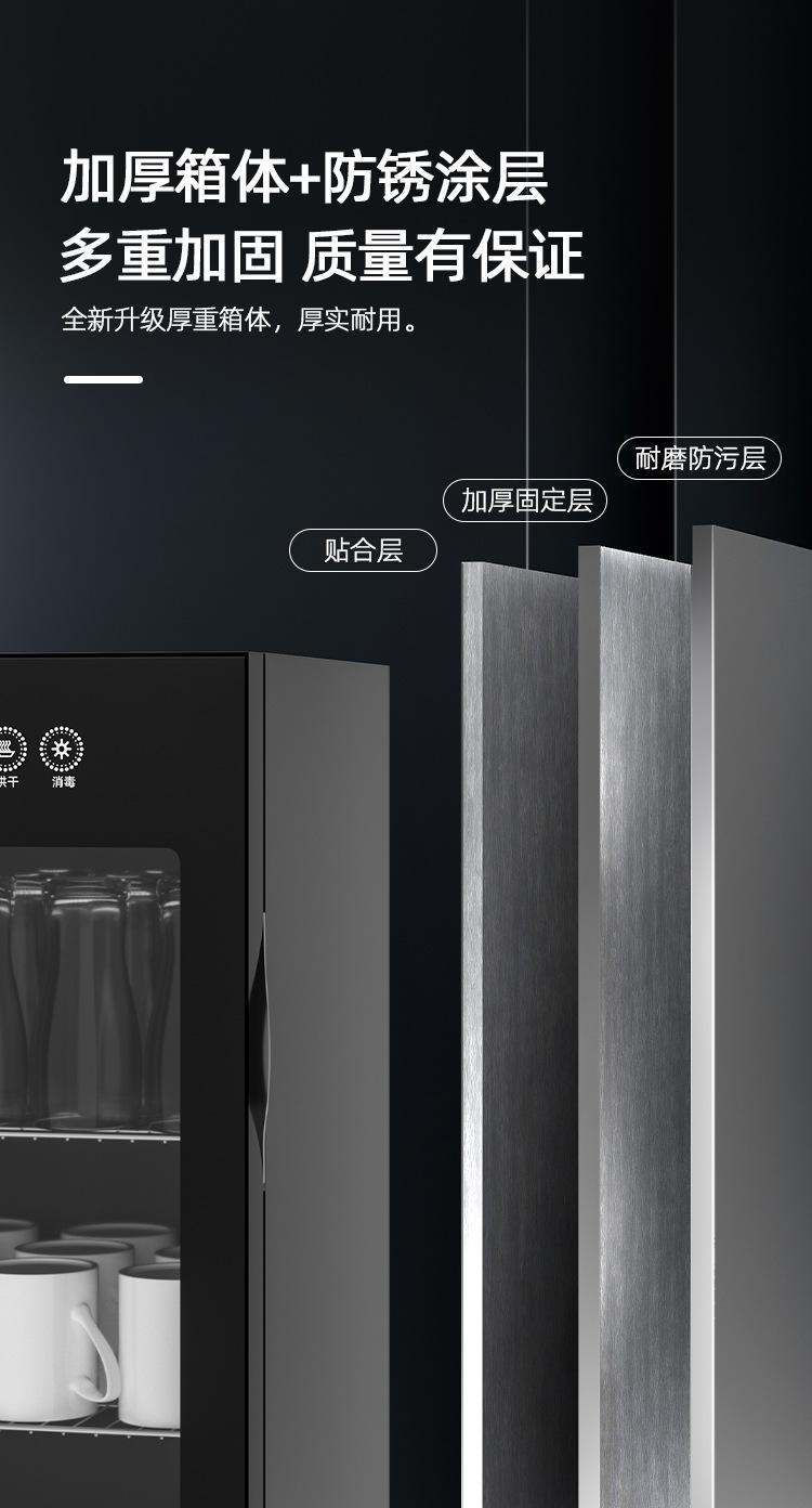 排版文件_13