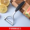 Cuchillo para Fruta de Acero Inoxidable Cuchillo de Chef Pelador Cuchillo Doméstico para Melón y Fruta para Cortar Sandía Herramienta Comercial Grande Larga para Cortar Melón