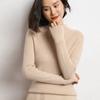 Suéter de Tricô Feminino Cashmere Outono/Inverno 2026 Novo Curto Slim Fit Costurado Gola Alta Meia Gola Cor Sólida
