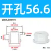 Passa-fio de Silicone Dupla Face em Forma de I Mangote de Passagem de Fio Anel de Vedação Elástico Manga Protetora de Encaixe Plugue de Borracha para Puxar Fio