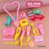 Casa de Juegos para Niños Juguetes de Cocina Maquillaje de Belleza para Niños y Niñas Herramientas Portátiles Utensilios de Cocina Vajilla Set Médico