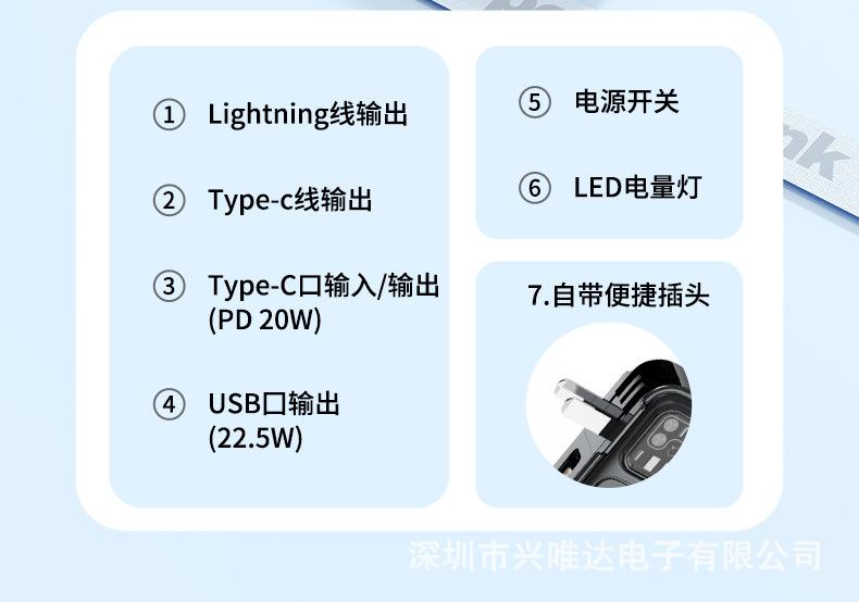 详情_05.jpg
