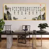Adesivos de Caligrafia Inspiradora Autoadesivos para Sala de Estudo, Poemas de Caligrafia para o Bem Público, Quadros Decorativos para Sala de Estar, Quadros de Parede para Escritório com Texto