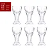 1 Pieza de Copa de Licor de Cristal, Vaso de Chupito Pequeño de 5ml para Uso Doméstico, Copa de Vino Pequeña para Uso en Hotel
