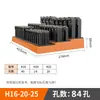Caja de Almacenamiento de Herramientas CNC Caja para Brocas y Machuelos Bastidor de Almacenamiento para Fresadoras CNC Caja de Almacenamiento para Boquillas de Pinza