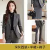 Traje de Lana Gris Oscuro Transfronterizo con Pantalones de Campana para Mujer, Nuevo Ropa de Trabajo Profesional Otoño e Invierno, Chaqueta de Traje Petite