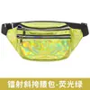 Riñonera de Moda con Brillo Láser para Guardar el Teléfono, Bolso Cruzado de Pecho a la Moda, Bolso de Hombro Deportivo Brillante Casual para Correr